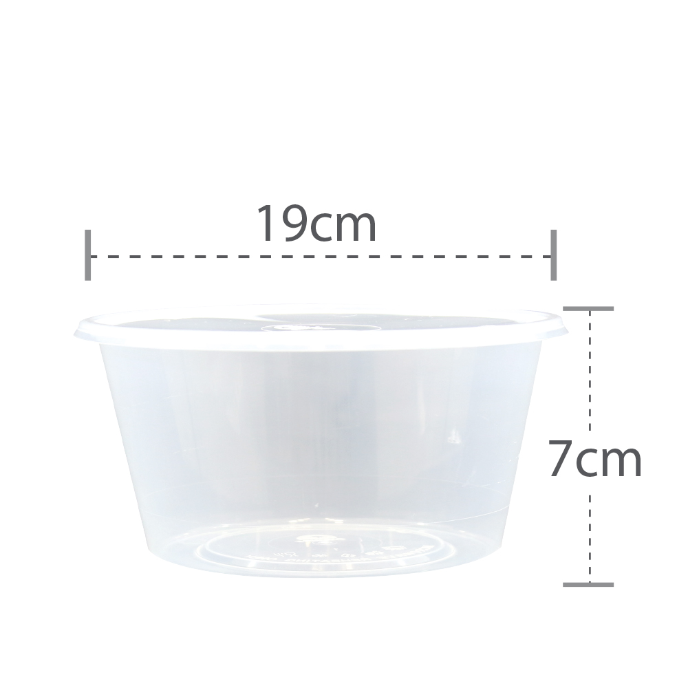 CB 1200 Round Container with Lid - 150PCS @ www.mqsupplies.com